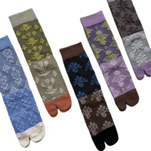 Chaussettes rétro japonaises à fleurs gaufrées pour femmes coton mi-hautes confort