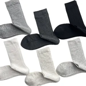 Frühling Sommer einfarbige gerippte Socken atmungsaktive Freizeitsocken mehrfarbig Set