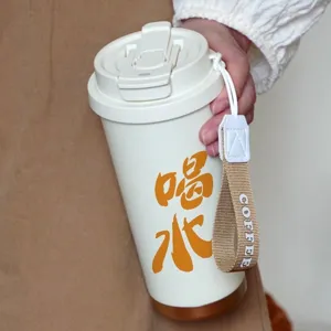 Portable insulated coffee cup with straw and lanyard simple stainless steel travel water bottle.