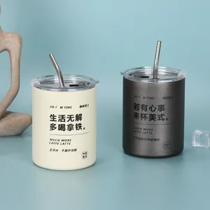 Stainless steel insulated coffee cup with straw portable double layer vacuum travel tumbler