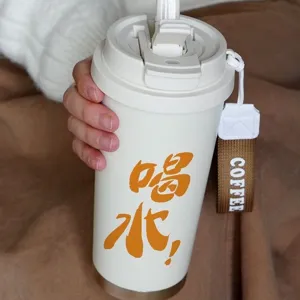 Stainless steel thermal coffee cup with straw lid and portable lanyard for daily use details.