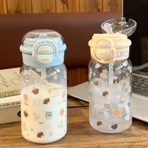 Cute plastic water bottle with dual lids and straw, portable student cup for summer daily use.