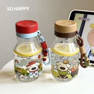 Cute cartoon straw water bottle with strap, portable children student cup design.