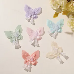 Sweet mesh butterfly patch with beaded tassel DIY apparel accessory cute pastel design craft item