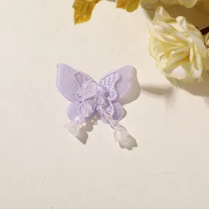 Purple mesh butterfly patch DIY accessory with bead tassels, sweet fairy style craft supply.