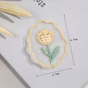 Detailed view of cute cartoon flower embroidered patch with mesh backing, size 4.7x3.7cm.