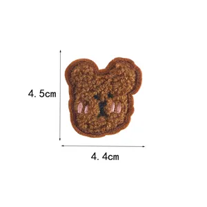 Süßer brauner Plüsch Bär Stickerei Flicken für Kleidung und Taschen 4.5x4.4cm