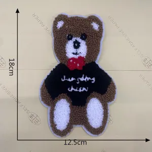 Cute DIY plush teddy bear clothing patch embroidery accessory for garment repair and decoration.