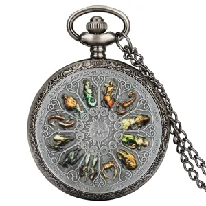 Vintage quartz pocket watch with 12 zodiac signs, antique bronze metal finish and chain.