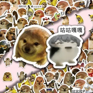 100pcs funny meme dog cat waterproof graffiti stickers for water bottle laptop phone case decor