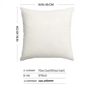 White 18x18 inch polyester throw pillow cover without insert displayed in main view angle.