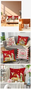 Christmas decorative throw pillow cover featuring holiday nativity and festive lettering designs.