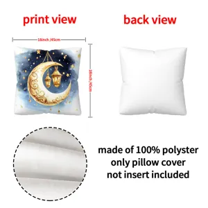 Ramadan moon star cushion cover 18x18 inch, decorative throw pillow case for sofa bed.