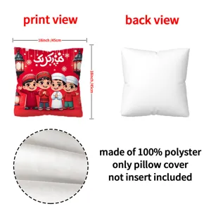 Cartoon Character Printed Cushion Cover Festive Home Decor Pillowcase 18x18 Inch