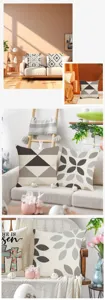 Modern minimalist linen throw pillow cover with geometric leaf print for sofa home decor.