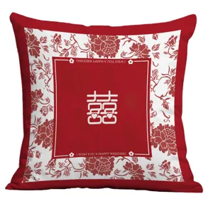 Chinese wedding throw pillow cover red decorative cushion case with double happiness symbol.