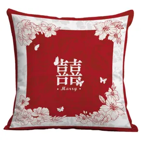Chinese wedding double happiness pillow cover red festive cushion case for home living room