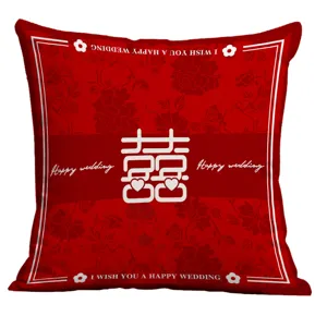Red Chinese wedding throw pillow cover with double happiness character for bridal room decor