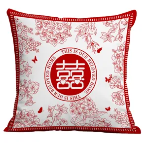 Red and white wedding pillowcase detail, Chinese double happiness floral accent cover cushion.