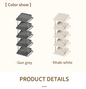 Multi-layer simple shoe rack for home entryway, space-saving indoor narrow shoe storage.