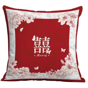 Chinese wedding double happiness throw pillow cover, red festive decor for bedroom sofa.
