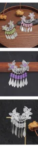 Traditional Chinese ancient style hair clip hanfu floral tassel metal moon shape accessory for women