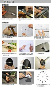 DIY 3D acrylic mirror wall clock installation guide detailed step-by-step instructions