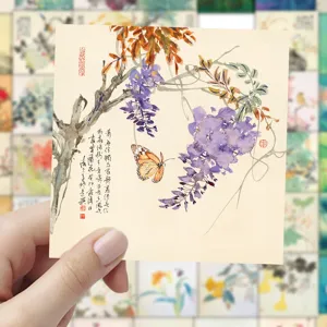 Detail shot of Chinese style wisteria and butterfly art sticker featuring traditional calligraphy design.