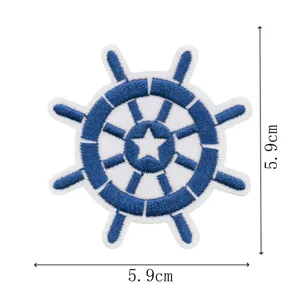 Marine sailor ship wheel embroidery patch DIY clothing accessories iron on badge appliques
