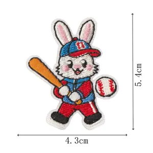 Close up detail view of the cute rabbit baseball embroidery patch, size dimensions shown clearly.