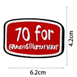 Patch en tissu brodé rouge DIY écusson décoratif applications vêtements 6,2x4,2cm