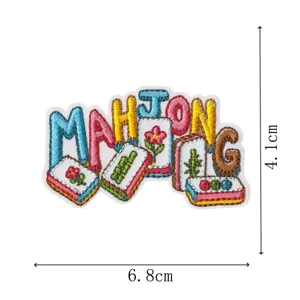 Mahjong Fliese Stickerei Aufnäher Detail, niedliches Cartoon Design Bügelbild für Kleidung.