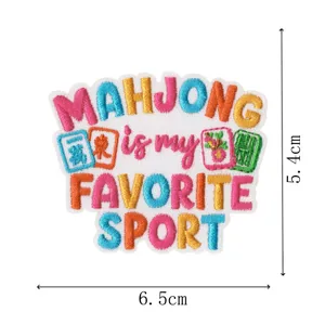 Bunte bestickte Mahjong Aufnäher mit witzigem Text, ideal für Kleidung DIY und Jacken.