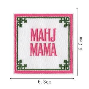 Parche bordado Mahjong Mama, insignia termoadesiva rosa y verde para ropa y decoración DIY.