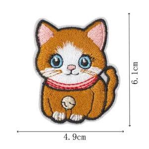 Joli patch brodé chat roux thermocollant DIY vêtement badge application avec pelote de laine