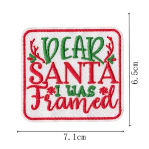 Funny Christmas slogan embroidered patch, iron-on patch for clothes repair and DIY decor.