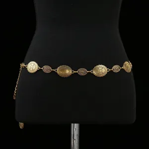 Vintage gold metal waist chain boho coin belt dress accessory statement chain jewelry