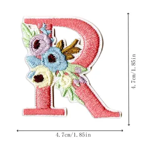 Floral letter R embroidery patch detail showing exquisite stitching and compact size.