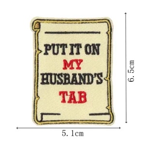 Detailed close-up view of the funny quote scroll embroidered patch, measuring 5.1x6.5cm.