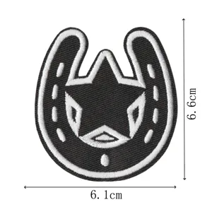 Black and white embroidered horseshoe star patch, stylish iron-on clothing accessory for DIY.
