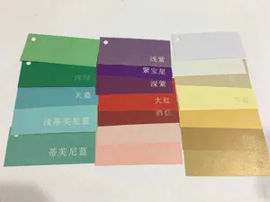 Perlmuttpapier Farbmuster für maßgeschneiderte europäische kreative Hochzeitseinladungskarten.
