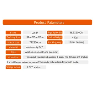 Detailed specification parameters table for the 3D retro bookshelf door sticker wallpaper.