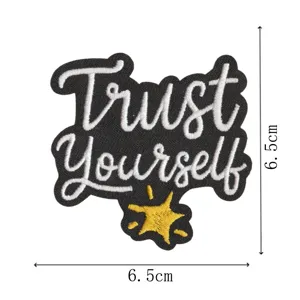 Inspirational English slogan Trust Yourself embroidered patch, black and white DIY clothing badge.