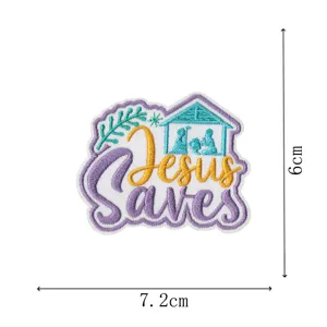 Detailed view of the Jesus Saves embroidered patch with dimensions 7.2x6cm, ideal for DIY decor.