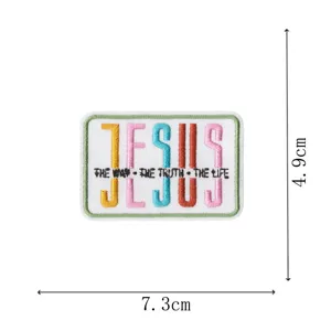 Embroidered patch featuring inspirational Bible words, iron on badge for clothing and bags.
