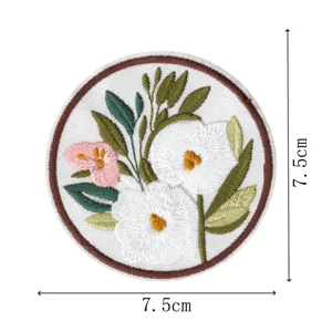 Round floral embroidered patch with adhesive back, beautiful peony design, 7.5cm size for apparel.