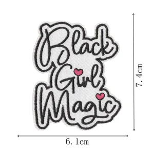Black Girl Magic embroidered patch badge iron on clothing decorative applique DIY accessories.