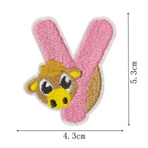 Creative animal English letter embroidery patch, cute cartoon alpaca letter Y design for clothing.