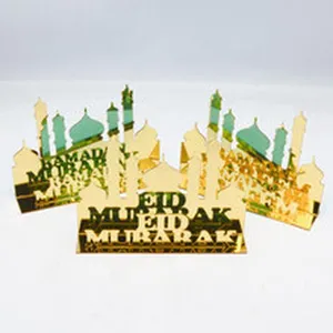 Χρυσό ακρυλικό Eid Mubarak επιτραπέζια πινακίδα Ραμαζάνι διακόσμηση στολίδι πάρτι