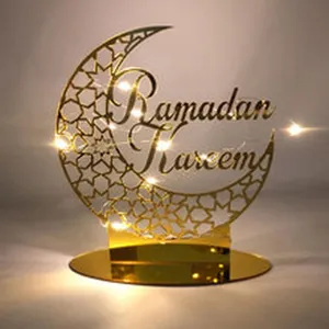 Χρυσό ακρυλικό φως φεγγαριού Ramadan Kareem με φώτα LED διακόσμηση τραπεζιού γιορτή